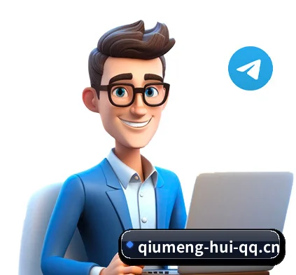 球盟会网站 APP