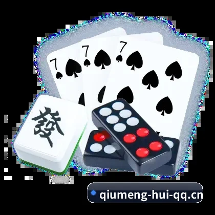 球盟会网站 APP