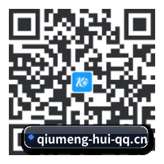 iOS 苹果生态原生版 二维码
